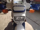 Suzuki Dr 650S Lighting Turn Signal Lens Arm Front 35600-31 1990-1991 Set X2. Fixed Price $100.00.