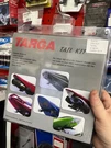 16-19 Honda CBR600RR Tail Tidy Fender Eliminator W Signals Targa 2030-1120. Fixed Price $124.99.