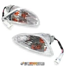 Rear Turn Signal Indicator Lights Compatible With Vespa 125 LXV150. Fixed Price $23.59.