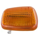 Suzuki Lamp Unit, 35610-33E00. Fixed Price $33.96.