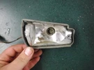96-01 Yamaha Razz SH50 Front Right Turn Signal Flasher Blinker Housing TS715. Fixed Price $5.99.