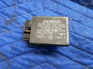 2008 Yamaha V-star Custom FB257H Turn Signal Relay. Fixed Price $49.99.