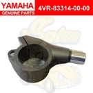 Yamaha Base, Flasher 4VR-83314-00-00 New. Fixed Price $117.34.