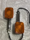 1982-83 Suzuki Gs Motorcycle Chrome Turn Signal Light. Fixed Price $32.63.