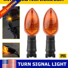 Front/rear Turn Signal Light Indicator Lamp For Yamaha Yzf- R25 R3 R15 R6. Fixed Price $14.99.