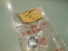 Nos Oem Kawasaki 78 80 KZ1000-D1 KZ1000-D3 Turn Signal Stem Ring # 43058-1002. Fixed Price $8.90.