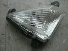 09 Kawasaki ZX-6 Right Turn Signal Lens Light. Fixed Price $15.00.