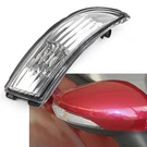 Right Side Rear View Mirror Turn Signal Light No Bulb Ford Fiesta 2009-2015. Fixed Price $11.75.