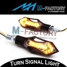 Motorcycle Bright Led Turn Signal Indicator Lighting Sword. Fixed Price $15.73.