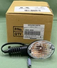 New Geniune Kawasaki 23037-0381 Lamp Assembly, Signal, Rr, Rh. Fixed Price $62.70.