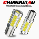 Super Led Tail Light Bulb For Suzuki 09471-12035 12V. Fixed Price $8.47.