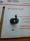 Honda Oem Part 33412-MGS-D30 Nos Bracket. Fixed Price $10.00.