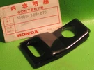 Honda CJ360 1976-77 Left Rear Turn Signal Stay Nos Oem # 33609-388-670. Fixed Price $14.00.