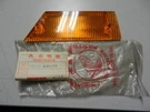 Nos Honda Left Front Lens 1984-1987 GL1200 33452-MG9-771. Fixed Price $29.94.