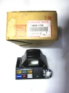 Kawasaki Vulcan Nos Cover, Pilot Box, Upper VN750 14025-1742. Fixed Price $69.99.