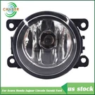 Ford Explorer 2011-2015 Clear Lens Bumper Fog Light Lamp Replacement. Fixed Price $10.01.