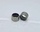 Suzuki Swinging Arm Bearings 25MM X 35MM 33MM 09263-25059. Fixed Price $24.83.