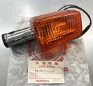 Nos Honda Directional Goldwing # 33400-MA1-672 GL1100 82-84 New Oem Bin P. Fixed Price $125.00.