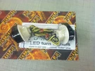Instock Rumble Concept Flushmount Led Signals Smoke Yam FZ1 FZ6 FZ8 Yzf R1 R6. Fixed Price $39.99.
