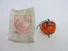 33650-415-000 Nos Honda Rr Turn Signal Assembly 1978 CX500 W17638. Fixed Price $33.58.