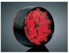 Kuryakyn - 5453 Panacea Rear Turn Signal Insert, Bullet Style Gloss Black.... Fixed Price $139.99.