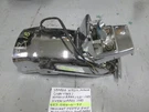 XJ650 / XV920 Virago Rear Fender And Taillight 4X7-21610-01-93 4H7-84700-60-93. Fixed Price $45.95.