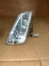 Vespa Gts Super Front Right Indicator 584970. Fixed Price $40.78.