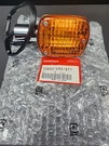 Honda Oem Nos 33600-KR3-671 Right Rear Turn Signal 85-16 CMX250 Rebel. Fixed Price $40.99.