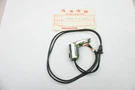 Honda CB400 CM400 Nos Oem Right Turn Signal Light Socket 33405-413-671 P2632. Fixed Price $19.95.