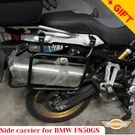 For Bmw Pannier Rack Side Carrier Cases, Bonus. Fixed Price $199.99.