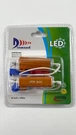 Diamond Led Load Resistor 50 Watt DG72638VP Valterra Replacement. Fixed Price $17.87.