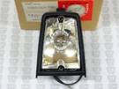 Honda Nos New 33400-GC8-729 Front Rh Right Turn Signal Assy NH80 Aero 1983-84. Fixed Price $74.99.