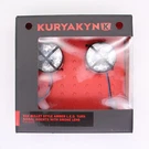 Kuryakyn Ece Turn Signal Bullet, Amber Led Part Number - 5475. Fixed Price $55.99.