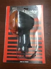 Bike Master Turn Signal 26-3175. Fixed Price $15.00.