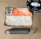 Harley-davidson Sportster Tail Lamp Stop Light & Switch Spring, 40521-75, 75-78. Fixed Price $7.99.