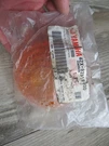 Nos Yamaha XV250 XV535 XV750 XVS1100 Oem Genuine Flasher Lens 42X-83312-00 OM30. Fixed Price $12.00.