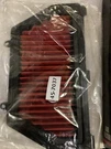 ZUTR-HA015 Air Filter 45-7037 BKM457037. Fixed Price $29.99.