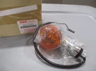 New Oem Suzuki 2001-2009 Boulevard C50 VL800 Front Right Turn Lamp 35601-41FB1. Fixed Price $71.81.
