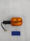 Oem Buell Right Front Or Left Rear Turn Signal Y0504.9. Fixed Price $48.00.