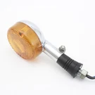 - 88 Yamaha Virago Front Turn Signal 1987 XV535. Fixed Price $29.95.