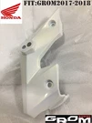 Genuine Honda Grom MSX125SF 2017 2018 2019 Oem Front Left Turn Signal Cowl White. Fixed Price $46.55.