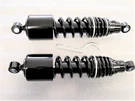 Yamaha SCR950 XVS950 Bolt Black 12.25" Long Dual Spring Shocks. Fixed Price $209.99.
