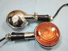 1985-2004 Yamaha Rear Turn Signals Nice! V-max 1200 Virago 1100 750 SR400. Fixed Price $99.00.