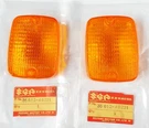 Suzuki GS450 GS500 GS550 GS650 GS750 GS850 GS1100 GR650 Turn Signal Lens L/r Nos. Fixed Price $24.99.