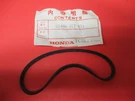 Nos New Oem Original Honda CB750K CB550 CB900 Cbx Gasket 33406-377-671. Fixed Price $14.95.