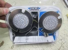 Drag Specialties Replacement Led Signal Light Bulbs 1156 Flat - Pair. Fixed Price $44.95.