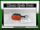 Vtg Nos 1978-1980 Kawasaki Z1R KZ1000 Front Turn Signal Flasher Assy #23037-1030. Fixed Price $190.00.