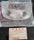 Nos Oem Honda Taillight Sub Lens CB750 CX500 33705-415-671. Fixed Price $12.99.