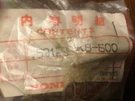 Honda Spree Turn Signal Stay. Fixed Price $17.00.