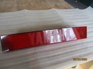 Yamaha XVZ13 Venture Royale Rear Reflector. Fixed Price $60.00.